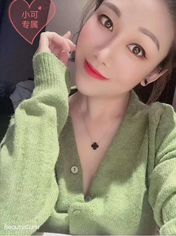 【成都】 青羊区 身材颜值服务控小可